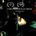 My Name is Noah